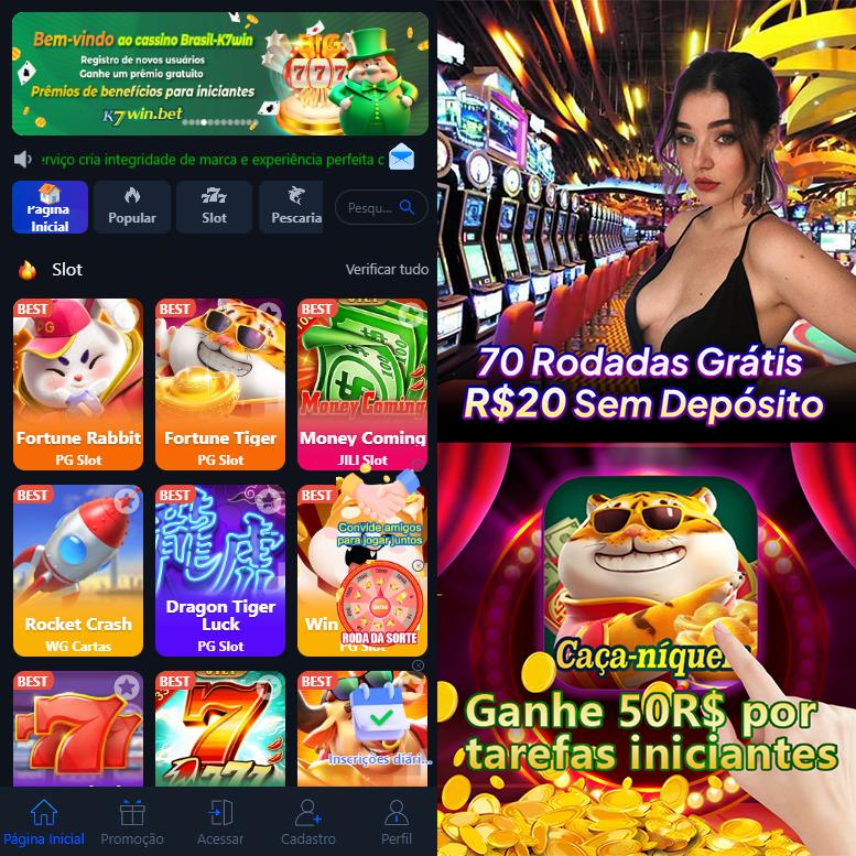 Cadastro no 700bra: Comece com um Bônus de Boas-vindas!